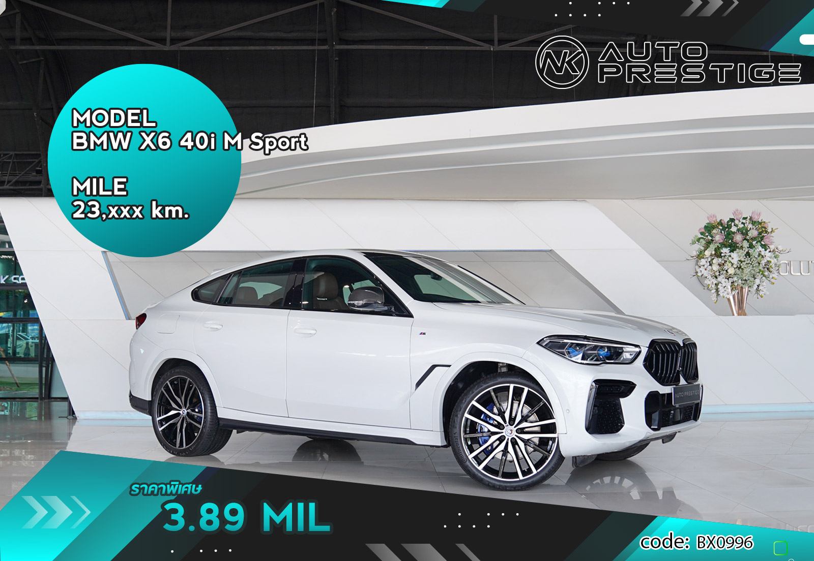 BMW X6 40i M Sport